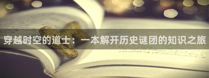 牛眼看书入口